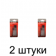 Набор пилок д/лобзика MATRIX 78251 комб. 5шт/уп. -2 набора