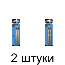 Пилка д/лобзика по металлу GRAFF T318A 2шт/уп. -2 набора