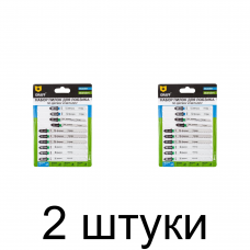Набор пилок д/лобзика GRAFF 10шт/уп. -2 набора