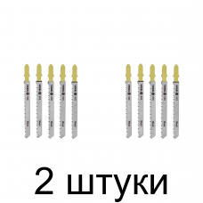 Пилка д/лобзика по дереву VOREL 27810 5шт. -2 набора