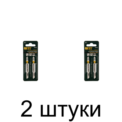 Пилка д/лобзика по металлу FIT T118G 2шт./уп. -2 набора