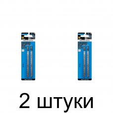 Пилка д/лобзика по металлу GRAFF T318BF 2шт/уп. -2 набора