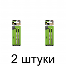 Пилка д/лобзика по дереву GRAFF T101BR 2шт/уп. -2 набора