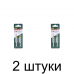 Пилка д/лобзика по металлу FIT T218A 2шт./уп. -2 набора