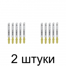 Пилка д/лобзика по металлу VOREL 27814 5шт. -2 набора