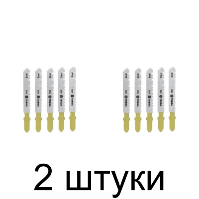 Пилка д/лобзика по металлу VOREL 27814 5шт. -2 набора