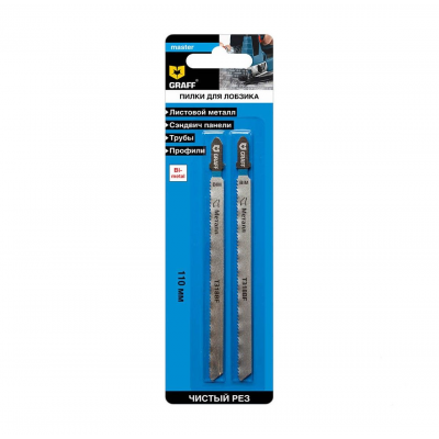 Пилка д/лобзика по металлу GRAFF T318BF 2шт/уп.