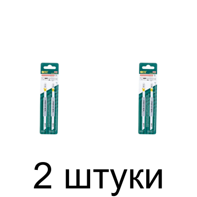 Пилка д/лобзика по металлу FIT T318B 2шт./уп. -2 набора
