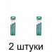 Пилка д/лобзика по металлу FIT T318B 2шт./уп. -2 набора