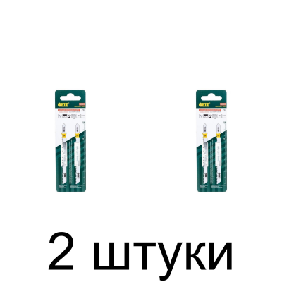 Пилка д/лобзика по дереву FIT T101BF 2шт./уп. -2 набора