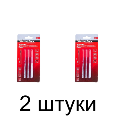 Пилка д/лобзика по металлу MATRIX T118A 3шт/уп. -2 набора