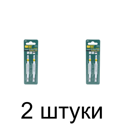 Пилка д/лобзика по металлу FIT T123X 2шт./уп. -2 набора