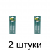 Пилка д/лобзика по металлу FIT T123X 2шт./уп. -2 набора Пилка д/лобзика по металлу FIT T123X 2шт./уп. -2 набора