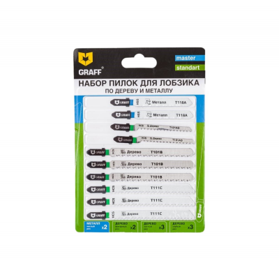 Набор пилок д/лобзика GRAFF 10шт/уп.