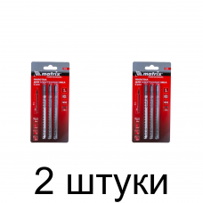 Пилка д/лобзика по дереву MATRIX T301CD 3шт/уп. -2 набора