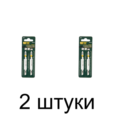 Пилка д/лобзика по дереву FIT T119В 2шт./уп. -2 набора