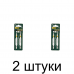 Пилка д/лобзика по дереву FIT T119В 2шт./уп. -2 набора