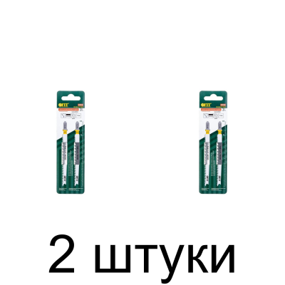 Пилка д/лобзика по дереву FIT T234X 2шт./уп. -2 набора