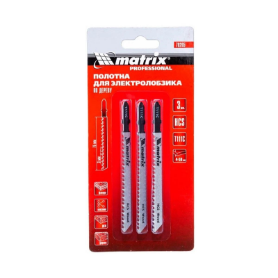 Пилка д/лобзика по дереву MATRIX T111C 3шт/уп.