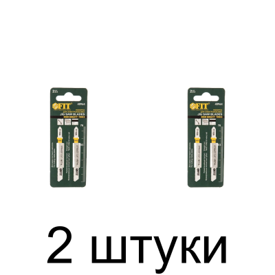Пилка д/лобзика по металлу FIT T118A 2шт./уп. -2 набора