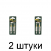 Пилка д/лобзика по металлу FIT T118A 2шт./уп. -2 набора Пилка д/лобзика по металлу FIT T118A 2шт./уп. -2 набора