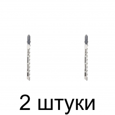 Пилка д/лобзика по дереву MATRIX T101D 3шт/уп. -2 набора