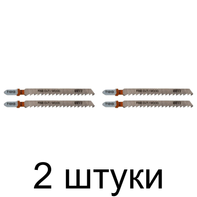 Пилка д/лобзика по дереву FIT T101D 2шт./уп. -2 набора