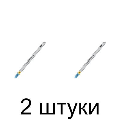 Пилка д/лобзика по металлу FIT T318A 2шт./уп. -2 набора
