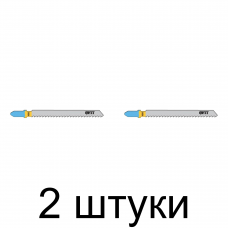 Пилка д/лобзика по металлу FIT T127D 2шт./уп. -2 набора
