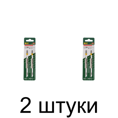 Пилка д/лобзика по дереву FIT T301CD 2шт./уп. -2 набора