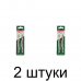 Пилка д/лобзика по дереву FIT T301CD 2шт./уп. -2 набора