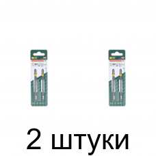 Пилка д/лобзика по дереву FIT T101BRF 2шт./уп. -2 набора
