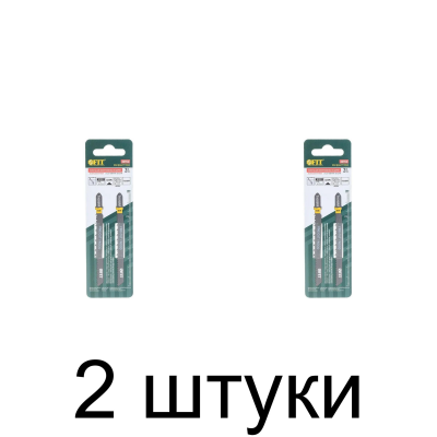 Пилка д/лобзика по дереву FIT T101BRF 2шт./уп. -2 набора