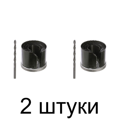 Набор пил кольцевых по дереву MATRIX 1.5