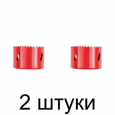 Пила кольцевая биметалл. YATO 51мм -2шт