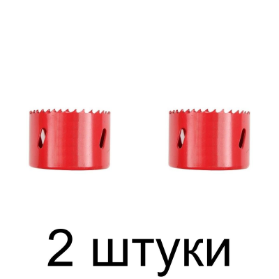 Пила кольцевая биметалл. YATO 57мм -2шт