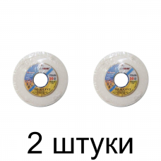 Круг шлифовальный ЛУГА 25A 200х20х32 90K6V50 -2шт