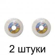 Круг шлифовальный ЛУГА 25A 150х20х32 60K6V50 -2шт