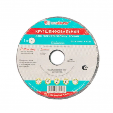 Круг шлифовальный ЛУГА 63С 125х20х32 60K7V35