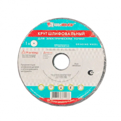 Круг шлифовальный ЛУГА 63С 125х20х32 60K7V35