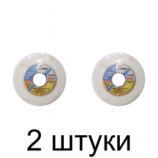 Круг шлифовальный ЛУГА 25A 125х20х32 60K6V50 -2шт