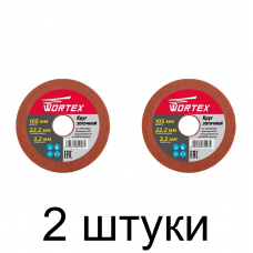 Круг д/станка по заточке цепей WORTEX 105х22.2х3.2мм -2шт