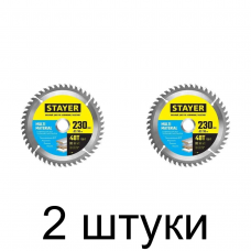 Диск пильный STAYER Multi 230мм 48зуб. -2шт