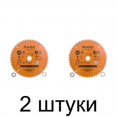 Диск пильный RAGE 254мм 48зуб. -2шт