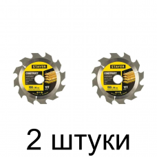 Диск пильный STAYER Construct 190мм 12зуб. -2шт