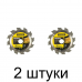 Диск пильный STAYER Construct 190мм 12зуб. -2шт Диск пильный STAYER Construct 190мм 12зуб. -2шт