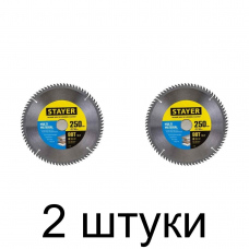 Диск пильный STAYER Multi 250мм 80зуб. -2шт