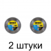 Диск пильный STAYER Multi 250мм 80зуб. -2шт