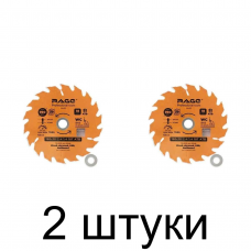 Диск пильный RAGE 190мм 18зуб. -2шт