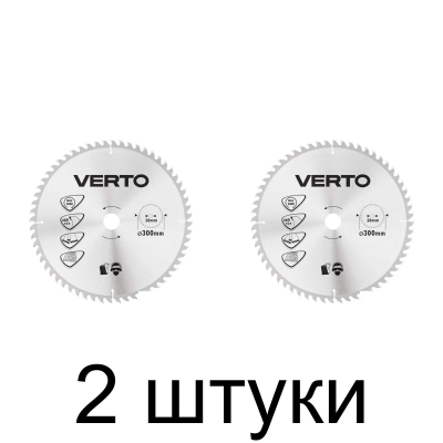 Диск пильный VERTO 300х30мм 60зуб. 61H138 -2шт
